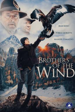 Brothers of the Wind (2015) บรรยายไทย