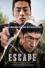 Escape หนีให้พ้นนรก (2024)