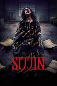 Sijjin (2023) บรรยายไทยแปล