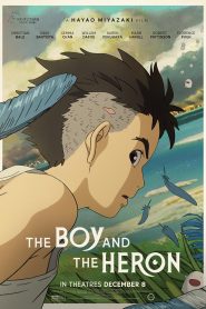 The Boy and the Heron เด็กชายกับนกกระสา (2023)