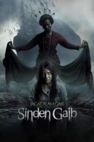 Sinden Gaib (Mystic Singer) (2024) บรรยายไทยแปล