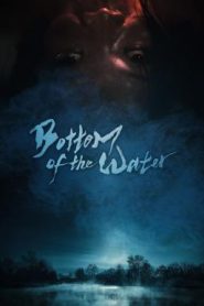 Bottom of the Water (2023) บรรยายไทย