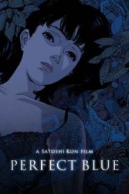 Perfect Blue เธอกับฉันและฝันของเรา (1997) บรรยายไทย