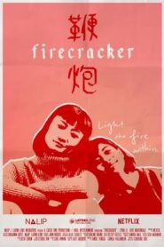 Firecracker (2022) บรรยายไทย