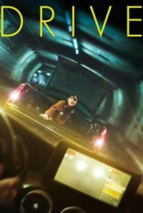 Drive (2024) บรรยายไทย