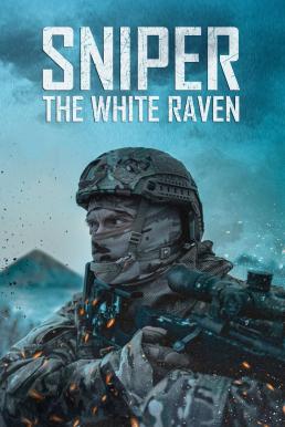 Sniper: The White Raven (2022) บรรยายไทยแปล