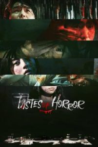 Tastes of Horror 6 เรื่อง โซลสยอง (2023) บรรยายไทย