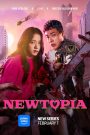 ซีรี่ย์เกาหลี Newtopia (2025) ซับไทย