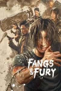 Fangs & Fury สงครามหมาป่า (2024)