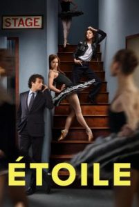 Étoile โรงละครท้าฝัน Season 1 (2025) Amazon พากย์ไทย
