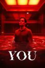 You เธอ Season 5 (2025) Netflix พากย์ไทย
