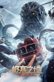 The Antarctic Octopus ปลาหมึกยักษ์แห่งแอนตาร์กติก (2023)