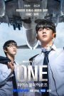 ซีรี่ย์เกาหลี One: High School Heroes (2025) วัน ไฮสคูล ฮีโรส์ ซับไทย