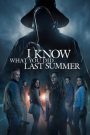 I Know What You Did Last Summer ซัมเมอร์สยอง…ต้องหวีด (2025)