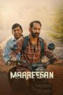 Maareesan การเดินทางไม่รู้ลืม (2025) บรรยายไทย