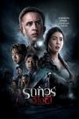 รถทัวร์วีไอผี VIP Death Seat (2024)