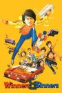 Winners & Sinners เฉินหลง มือปราบจมูกหิน (1983)