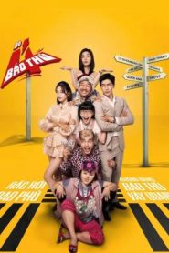 The 4 Rascals (Bo Tu Bao Thu) แก๊ง 4 ป่วน ม่วนสามเส้า (2025) บรรยายไทย