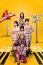 The 4 Rascals (Bo Tu Bao Thu) แก๊ง 4 ป่วน ม่วนสามเส้า (2025) บรรยายไทย
