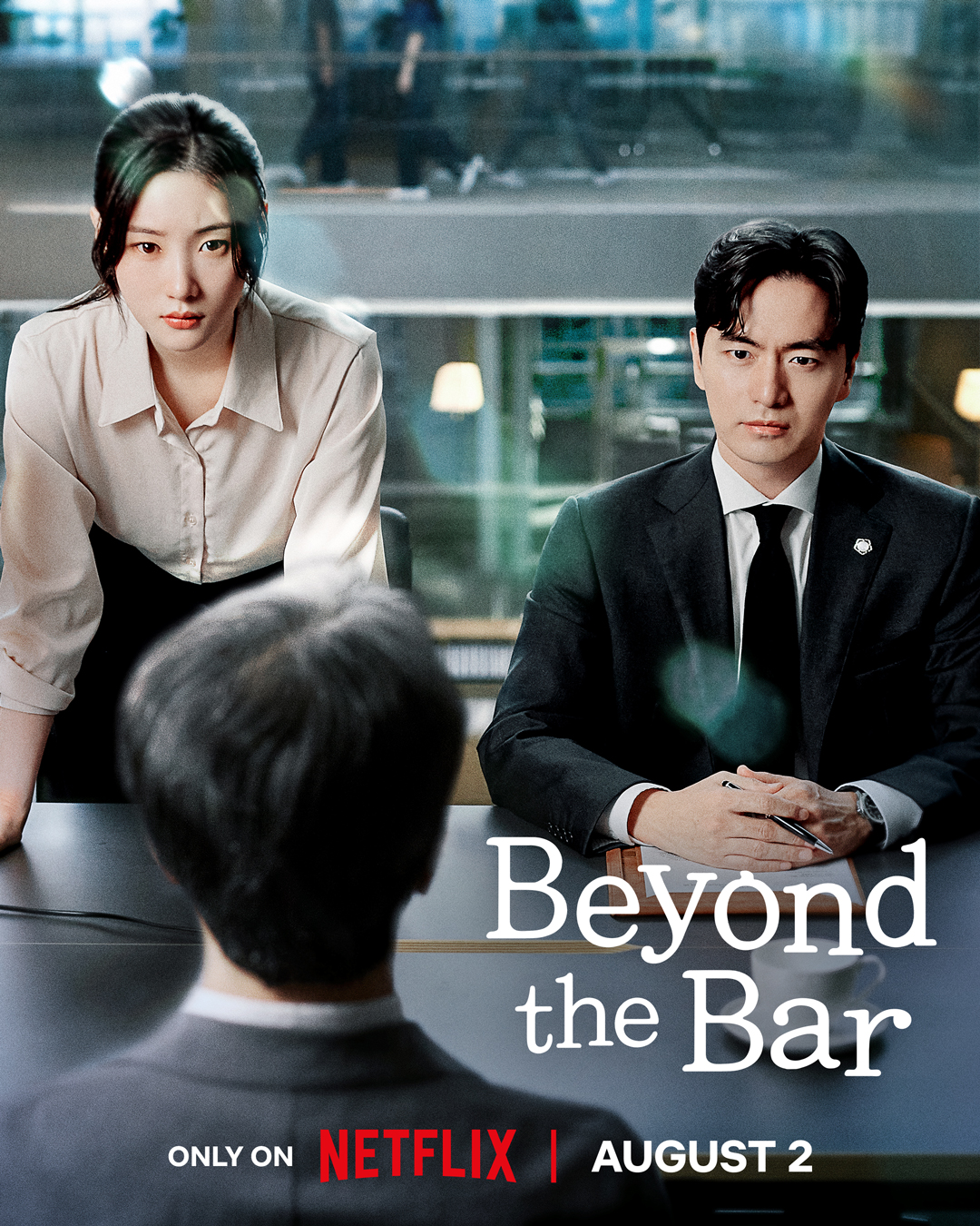 ซีรี่ย์เกาหลี Beyond the Bar มือใหม่เกมกฎหมาย (2025) ซับไทย-EP07