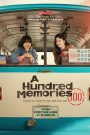ซีรี่ย์เกาหลี A Hundred Memories (2025) รถสายรัก เลขที่ 100 ซับไทย