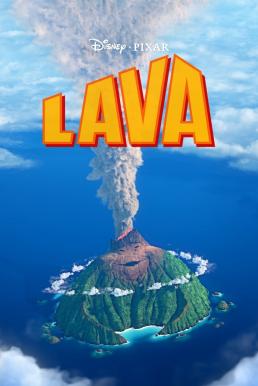 Lava (2014) Short