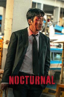 Nocturnal แค้นนี้เอาให้น็อก (2025)