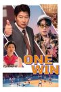One Win (2024)