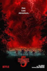 Stranger Things Season 5 – สเตรนเจอร์ ธิงส์ ปี 5
