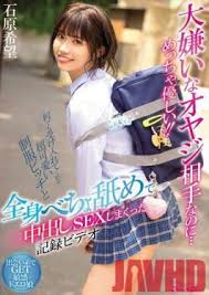 BLK-469 Super Cute ปัดแอปเจอแด๊ดเฟี้ยว เกี่ยวมาฟินจนสิ้นใจ