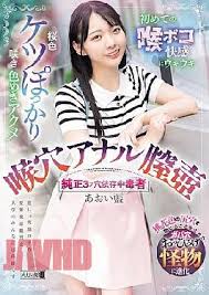 MISM-420 ศีลธรรมที่สั่นคลอนในคืนฝนพรำ