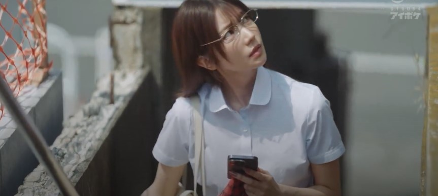 หนังเรทอาร IPZZ-508