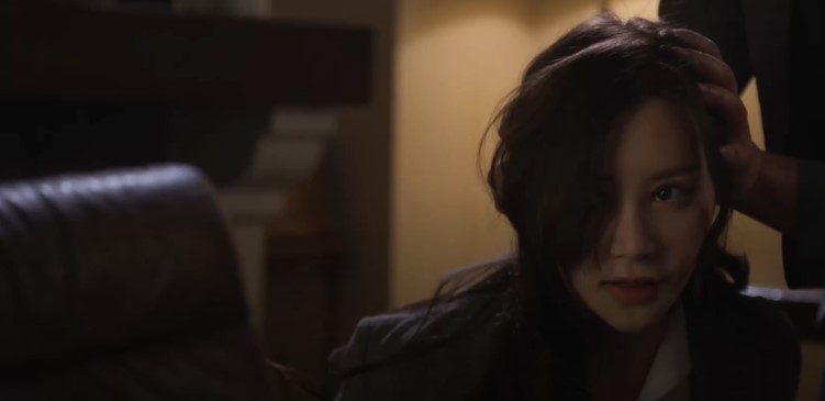 หนังเรทอาร์ SAME-013