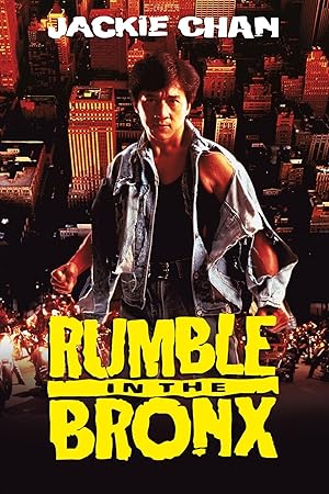 Rumble In The Bronx (1996) ใหญ่ฟัดโลก