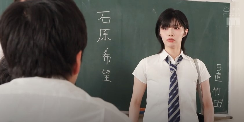 หนังav MIDA-480