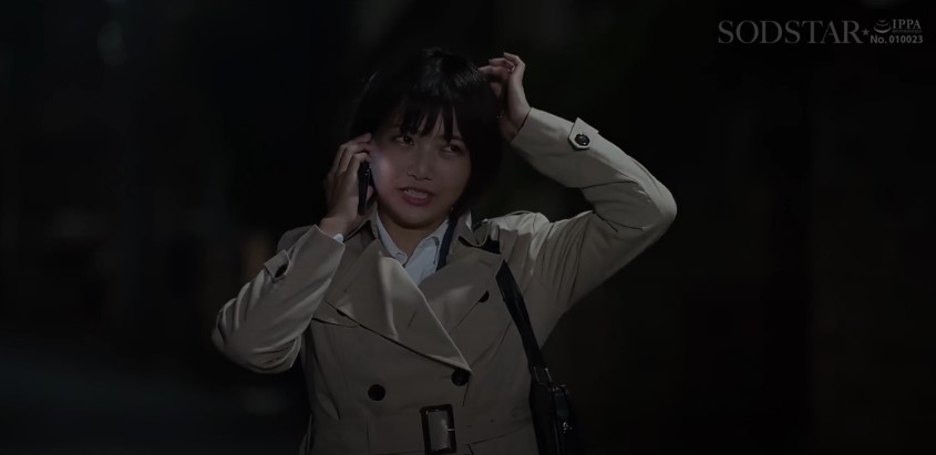 หนังav START-486