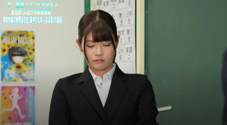 หนังav FTHTD-165