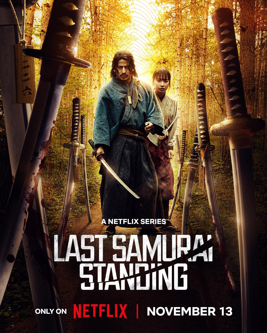 ซีรี่ย์ญี่ปุ่น Last Samurai Standing (2025) ศึกซามูไรผู้พิชิต ซับไทย