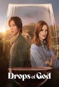 Drops of God (2023) Season 2