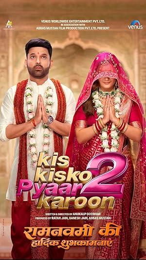 Kis Kisko Pyaar Karoon 2 (2025)