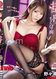 ABF-329 เธอกับฉันในวันฟ้าใส