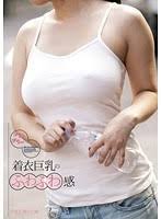 PJD-057 เพื่อนข้างโต๊ะกับหัวใจที่เต้นแรง