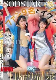 START-504 รอยยิ้มของเพื่อนที่ไม่ธรรมดา